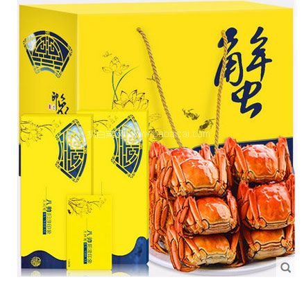 天猫商城：八帅 阳澄湖大闸蟹礼券2988型（公蟹4两*4+母蟹3两*4） 现价￥298元，双重优惠后￥78元包邮