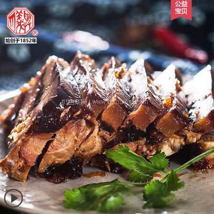 天猫商城：中华老字号 上海特产 丁义兴 枫泾丁蹄258g 现价￥29.9，领￥10优惠券，实付史低￥19.9包邮