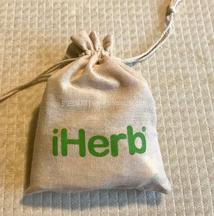 iherb:墙裂推荐!八合一超值明星品牌试用礼包 特价仅.9(¥49),还可叠加全场满额外9折,凑单直邮包邮包税到手非常划算