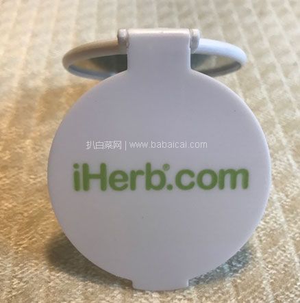 iherb:墙裂推荐!八合一超值明星品牌试用礼包 特价仅.9(¥49),还可叠加全场满额外9折,凑单直邮包邮包税到手非常划算