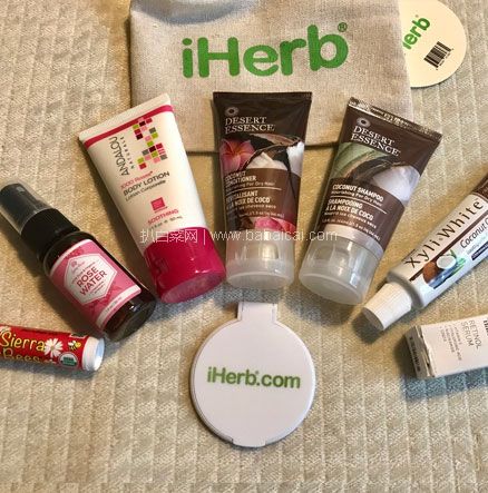 iherb:墙裂推荐!八合一超值明星品牌试用礼包 特价仅.9(¥49),还可叠加全场满额外9折,凑单直邮包邮包税到手非常划算
