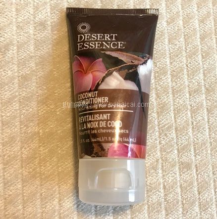 iherb:墙裂推荐!八合一超值明星品牌试用礼包 特价仅.9(¥49),还可叠加全场满额外9折,凑单直邮包邮包税到手非常划算