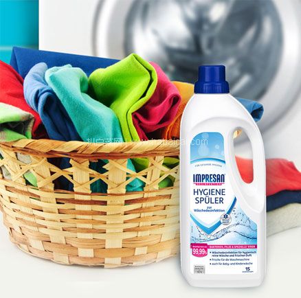 天猫商城：德国进口，英普林氏 衣物消毒液 1.25L*2瓶  双重优惠后￥58元包邮