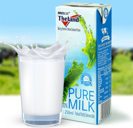 京东商城：新西兰进口 Theland 纽仕兰 部分脱脂牛奶 250ml*24盒*2件  双重优惠后￥105.4元包邮，折后￥52.7元/件