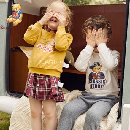 京东商城:CLASSIC TEDDY 精典泰迪 2019新款 儿童圆领卫衣 *2件 ¥59.9元包邮,折合¥29.95元/件