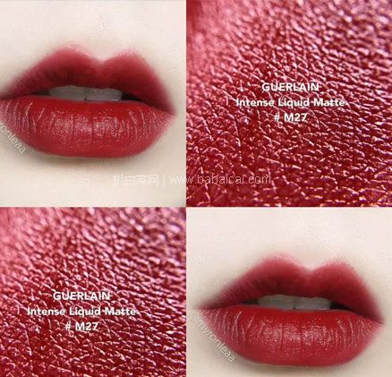 德国保镖大药房：GUERLAIN 娇兰 丝绒哑光唇釉 7ml（棕调勃垦第色/经典复古红#m27）€21，凑单免费直邮到手￥165元