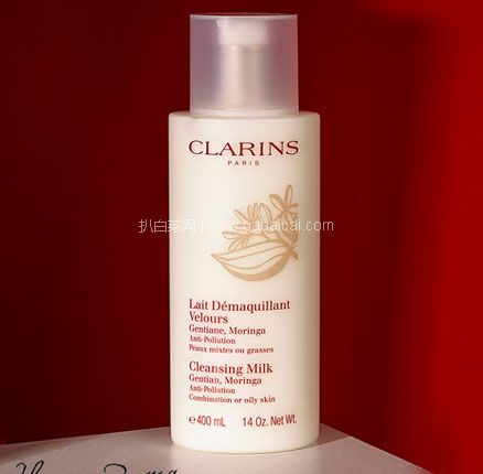 西班牙Perfume’s Club官网：Clarins 娇韵诗 白吸盘抗污染温和舒缓洁面乳 400ml 降至€18.99，凑单直邮到手150元