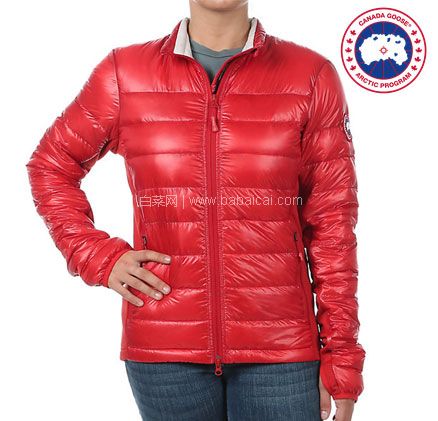 Moosejaw：Canada Goose 加拿大鹅 Hybridge Lite 女士800蓬羽绒夹克  码后新低$267.74，到手￥2000元，同款天猫￥5000
