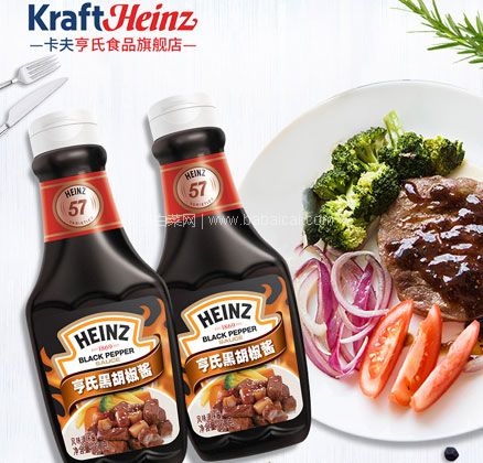 天猫商城：亨氏 黑胡椒酱 360g*2瓶 现价¥33.9元，领￥10元优惠券，券后¥23.9元包邮