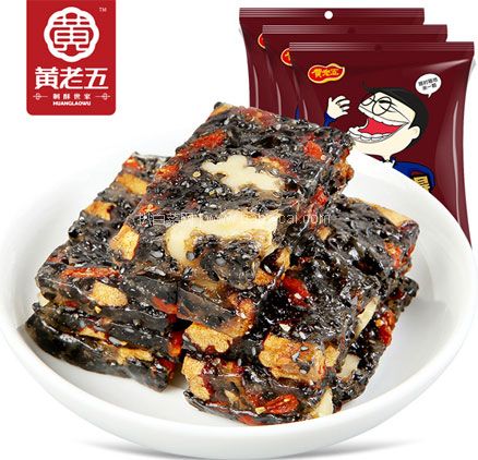 天猫商城：黄老五 黑芝麻核桃软糖 188g*3袋 双重优惠新低￥11.8元包邮