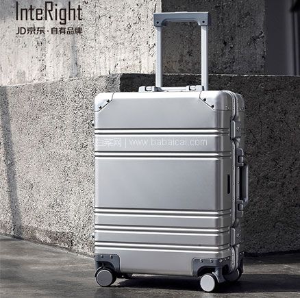 京东商城：京东自有品牌 InteRight 7194628 铝镁合金拉杆箱 20英寸 闪购价￥499，领￥200优惠券，券后￥299包邮