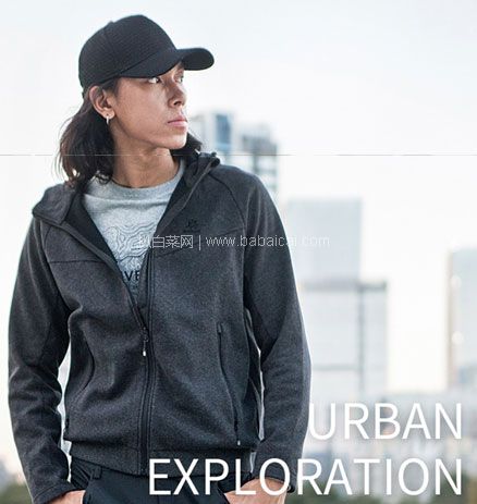 网易考拉海购:KAILAS 凯乐石 KG210405 男士 户外运动防风衣 双重优惠后¥287.04元