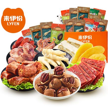 天猫商城：来伊份 零食大礼包整箱混合装 下单半价，双重优惠后 史低￥24.95元包邮