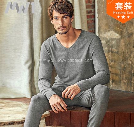 天猫商城：曼妮芬旗下 MW1 男士纯棉保暖内衣套装 多色  现价￥119，领￥50优惠券，券后￥69包邮