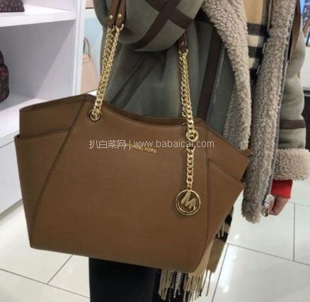 亚马逊海外购：MICHAEL MICHAEL KORS 女士 链条真皮单肩包  降至￥747.77，免费直邮，含税到手约￥815.82