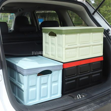 天猫商城：千百纳 车载可折叠储物箱 52L 3色  现价￥59，领￥20优惠券，券后￥39包邮
