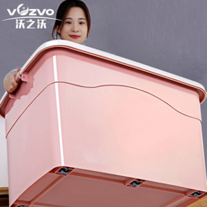 天猫商城：超级便宜！沃之沃 50L 带滑轮收纳整理箱  现￥24.9 ，叠加￥3券，券后新低￥21.9包邮