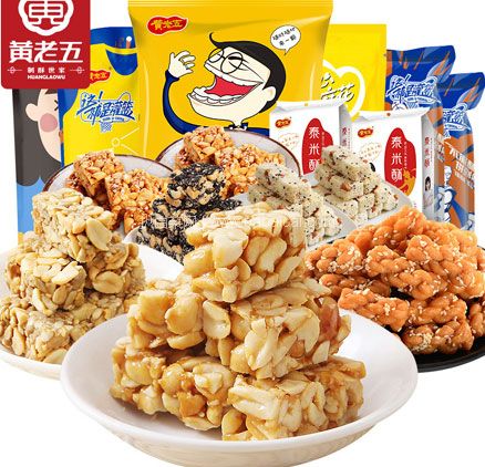 天猫商城：黄老五 大胃王组合 网红零食礼包828g  现价￥39.8，领￥15优惠券，券后￥24.8包邮