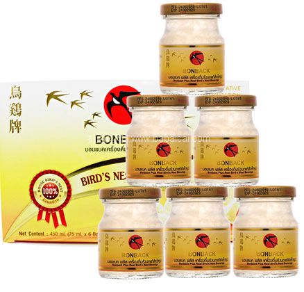 天猫商城：泰国老牌 BONBACK 乌鸡牌 洞燕冰糖燕窝 75ml*6瓶*3盒  领￥500优惠券，券后￥388包邮包税，折合￥21/瓶好价