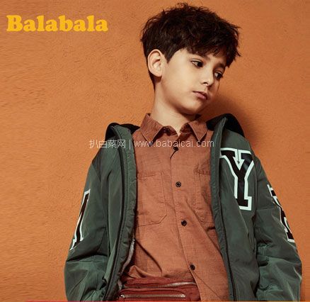 天猫商城：巴拉巴拉 内里加绒 大童连帽棒球服外套（130~175码）4色 降至￥89.9包邮