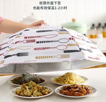 天猫商城：柳然 保温菜罩子  现￥19.9，领￥5优惠券，券后实付￥14.9包邮