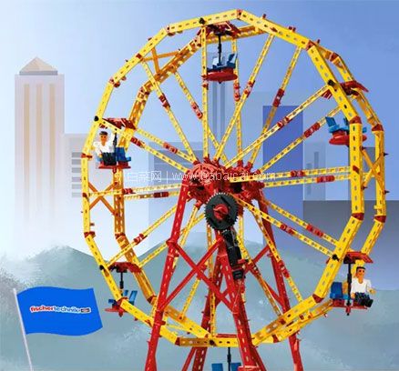 亚马逊海外购：Fischertechnik 慧鱼 508775 超级游乐园套装（660个颗粒）  降至￥576.83元，免费直邮含税到手￥629.32