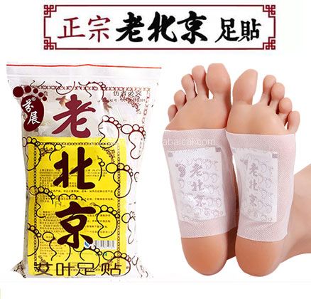 天猫商城：芬展 老北京艾草足贴50片 现￥24.8，领￥15优惠券，券后￥9.8包邮