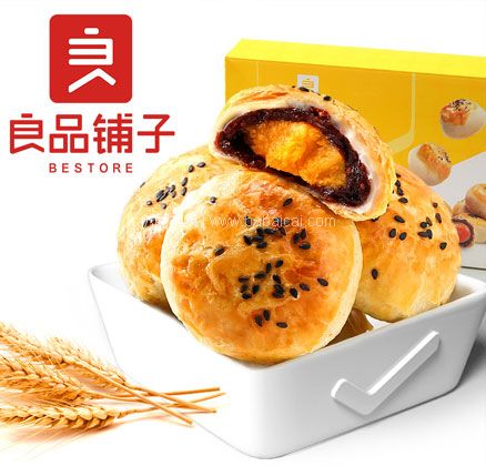 天猫商城：良品铺子 雪媚娘蛋黄酥6枚 320g  下单2件双重优惠后￥33.9元包邮，折合￥16.95元/件