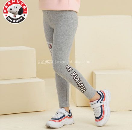 天猫商城：史努比 2019新款女童秋冬款加厚打底裤 多款  现￥55.9，领￥30优惠券，券后￥25.9包邮