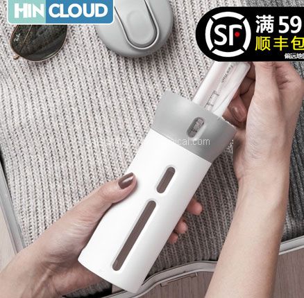 天猫商城：欣云 四合一旅行分装瓶套装 送标签贴  现￥49.8元，领￥30元优惠券，券后￥19.8元包邮