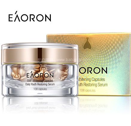 天猫商城：澳洲进口 EAORON 美白淡斑抗皱精华胶囊108粒  双重优惠后￥179元包邮