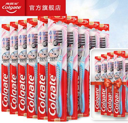 天猫商城：高露洁 含0.01mm炭黑超细软毛牙刷 15支家庭装  现￥59.9，叠加￥30优惠券，券后￥29.9包邮