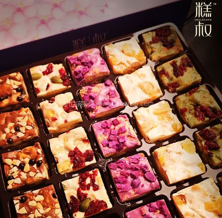 天猫商城:糕叔 台湾风味网红雪花酥礼盒245g 现¥29.99,领¥10优惠券,券后¥19.99包邮