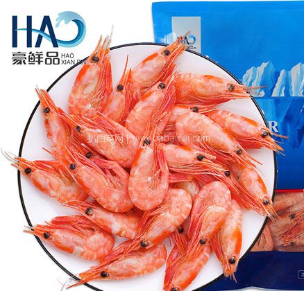 天猫商城：豪鲜品 加拿大北极甜虾 500g  拍3件双重优惠后￥89元包邮，折合￥29.3/斤好价