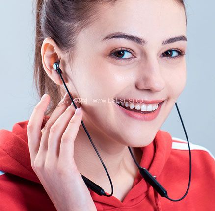 天猫商城:Havit 海威特 I39运动蓝牙耳机 现¥59.9,叠加¥30优惠券,券后¥29.9包邮