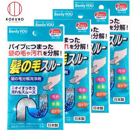 天猫商城：日本产 kokubo 小久保 管道毛发分解剂 4袋 8包  现￥49.9，领￥30元优惠券，券后史低￥19.9包邮