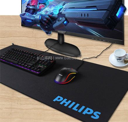 天猫商城：Philips 飞利浦 锁边加厚游戏鼠标垫 800*300mm  现￥29.9元，领￥20元优惠券，券后￥9.9元包邮