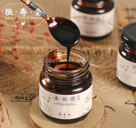 天猫商城：白菜！恒寿堂 养生浓缩桑椹膏 120g  拍3件双重优惠后￥19元包邮，折合￥6.3/瓶