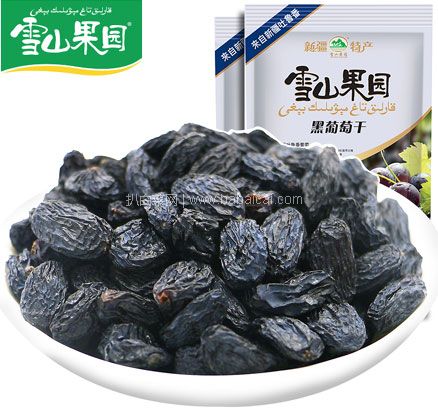 天猫商城：雪山果园 黑加仑干黑葡萄干 200g*2袋  现￥26.8，领￥10优惠券，券后￥16.8包邮