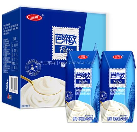 京东商城：三元 芭缔欧冰岛式酸奶 200g*24盒*3件 双重优惠后￥105.79元，折合￥35.26元/件