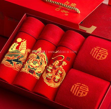 天猫商城：健丹鸟 本命年男士平角内裤袜子礼盒装（3条内裤+2双袜子） 现￥29.9，领￥10优惠券，券后新低￥19.9元包邮