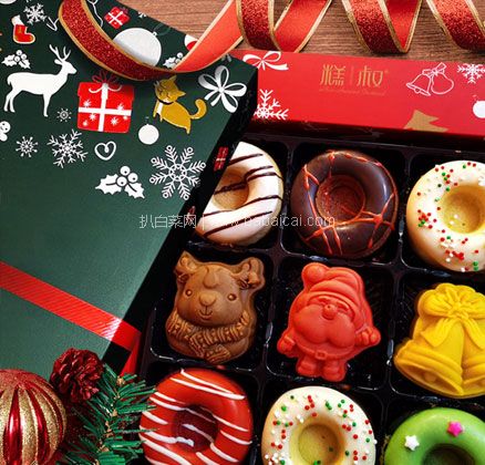 天猫商城：糕叔 8口味社焦圈甜甜圈 圣诞节网红礼盒  预售价￥67.99，领￥40优惠券，券后￥27.99包邮