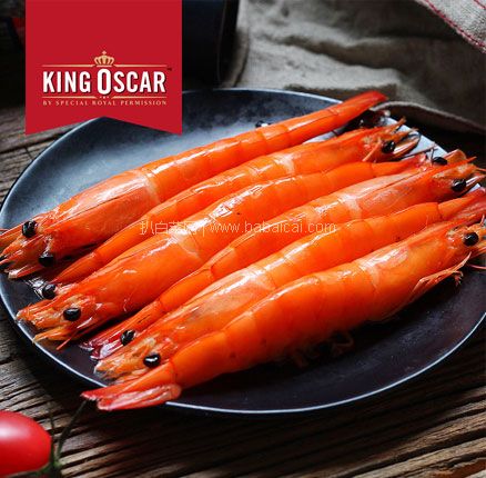 天猫商城：已过核算检测！泰国进口 KINGOSCAR 熟冻拉直凡纳对虾 750g*2件  双重优惠后新低￥186元包邮