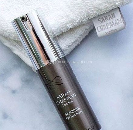 Feelunique：Sarah Chapman 人气产品 抗老去皱修复眼霜 15ml   降至£33.6，凑单直邮到手￥296元