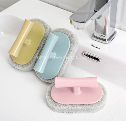 天猫商城：妙高 洗锅瓷砖浴缸刷 3个装  现￥9.8，领￥3优惠券，券后新低￥6.8元包邮