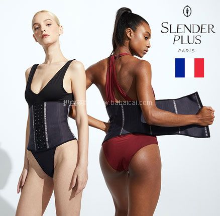 天猫商城：降40大洋新低价！法国进口 Slender Plus  SY 005 束腰收腹带  双重优惠后￥218包邮