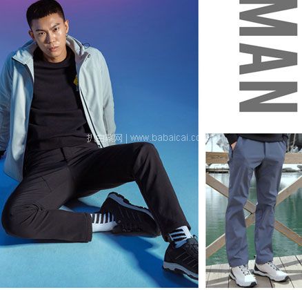 天猫商城:Toread 探路者 情侣款防风加绒保暖软壳裤 多色 现¥249,领¥50优惠券, 券后¥199包邮