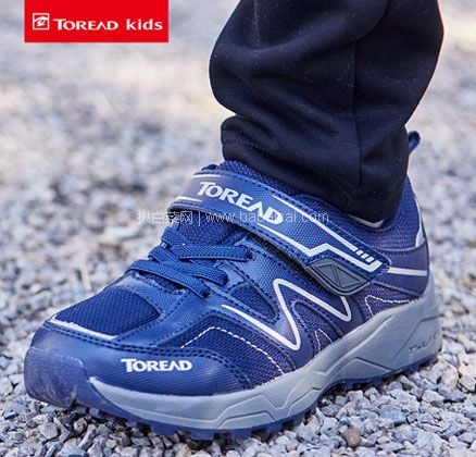 天猫商城：探路者 秋冬户外男女童 轻便舒适徒步鞋   多色  现￥289，领￥190优惠券，券后￥99包邮