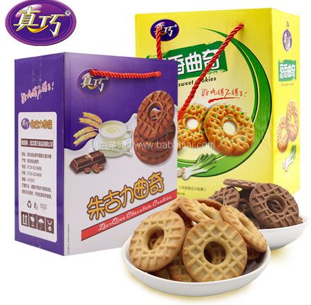 天猫商城：真巧 香葱味/朱古力曲奇 800g整箱装 2口味  现￥29.9，领￥10元优惠券，券后￥19.9包邮