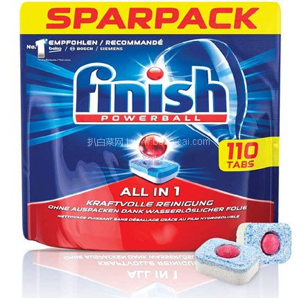 亚马逊海外购：Finish 亮碟 洗碗机多效合一洗碗块 110块 降至新低￥97.45元，凑单免费直邮，含税到手￥106.32